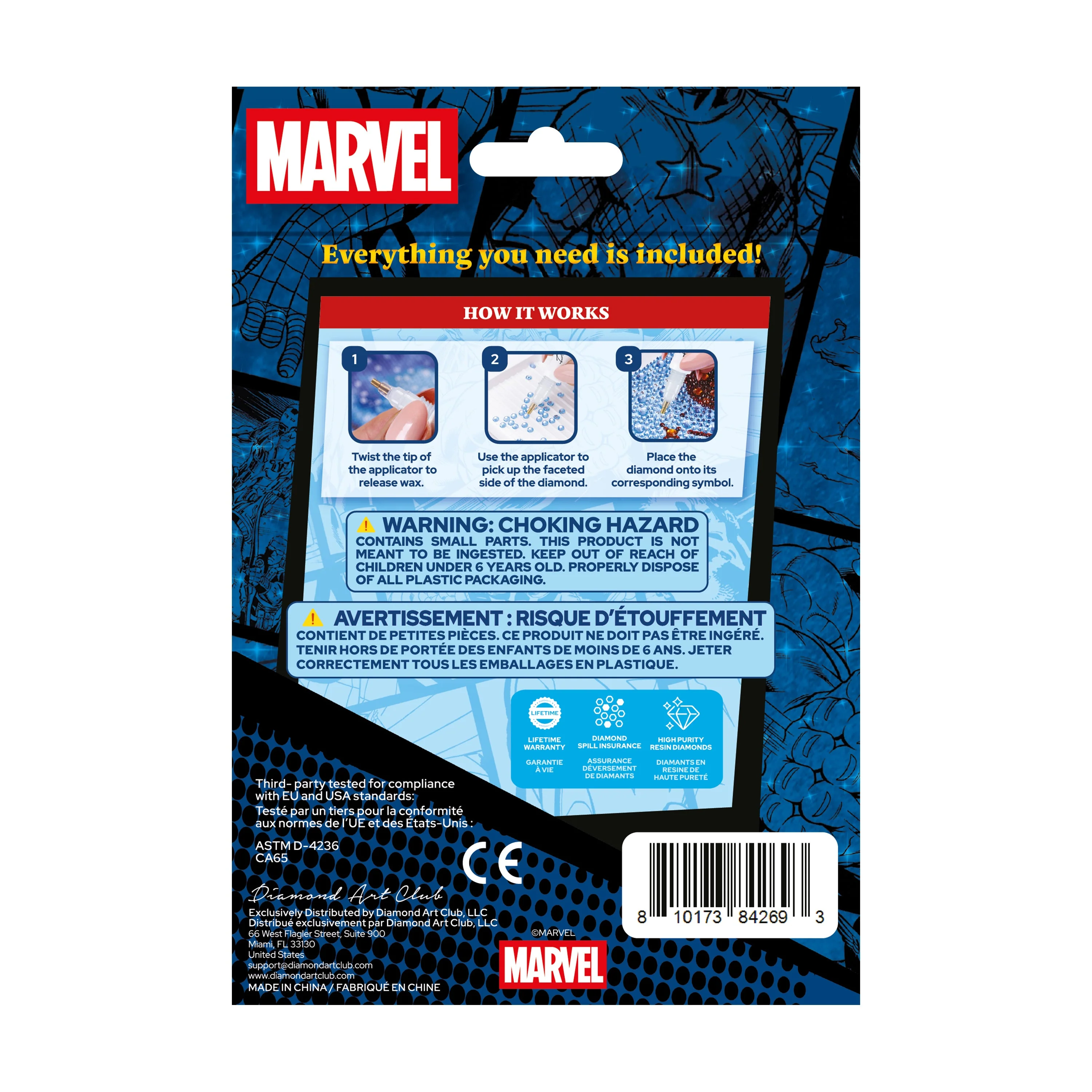 Easy Gem™ Keychain - Gwen Stacy Ghost-Spider™ - Image 6
