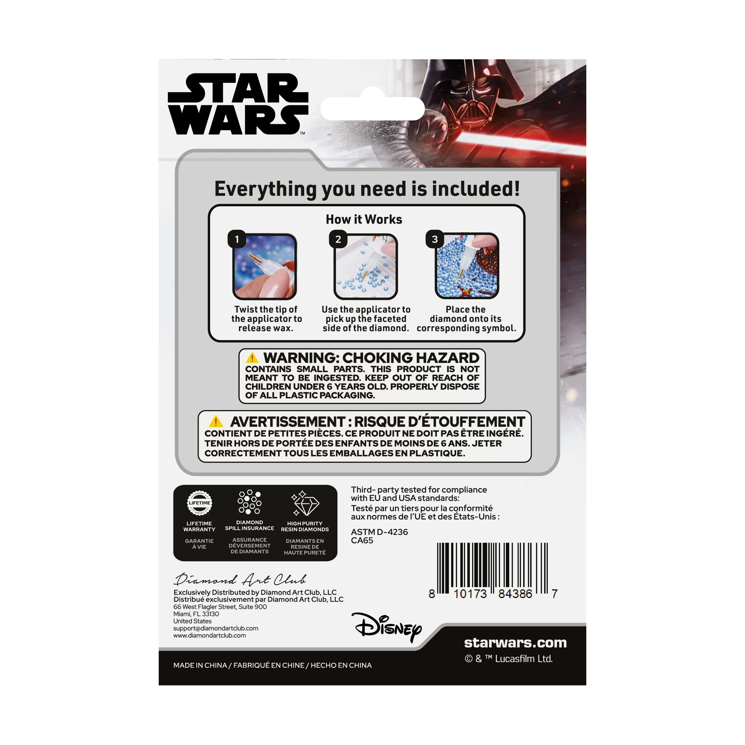 Easy Gem™ Keychain - Vader's Shadow - Image 6