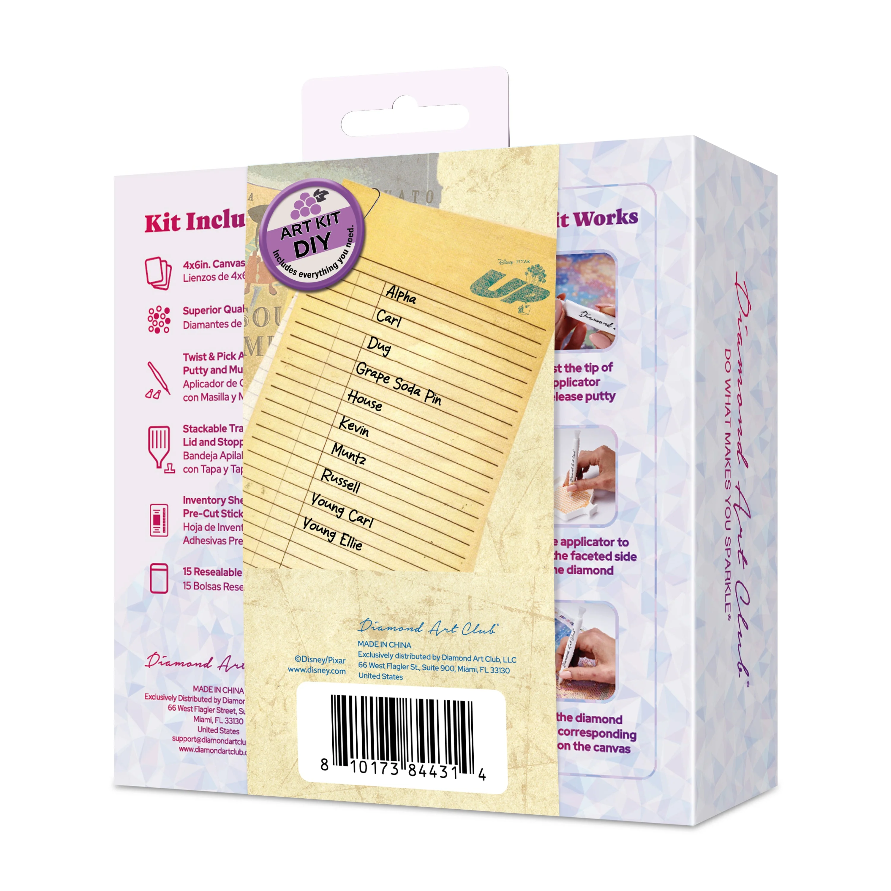Mini Dazzles™ - UP - Image 5
